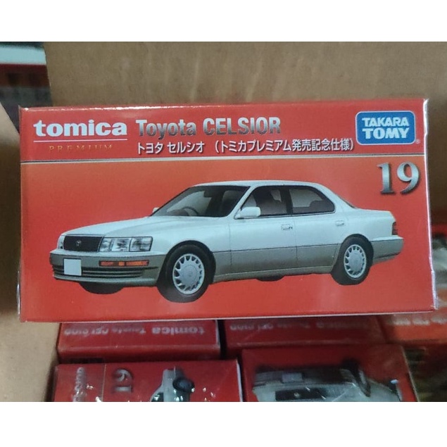 (現貨) Tomica 多美 Premium 19 Toyota Celsior 紀念版