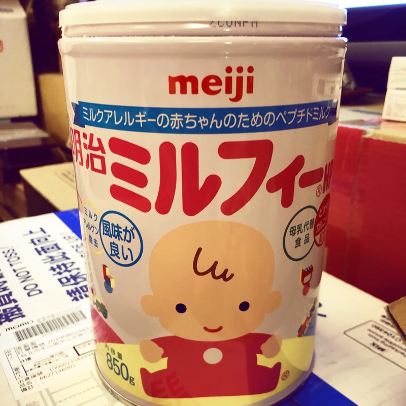 ❤️日本境內明治水解HP奶粉❤️日本直運ㄧ箱7罐
