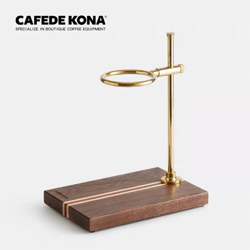 【現貨】CAFEDE KONA 拼色黃銅手沖架 頂級黑胡桃木 實木咖啡濾杯架 楓木/花梨木拼色 質感精緻 沉穩現代風