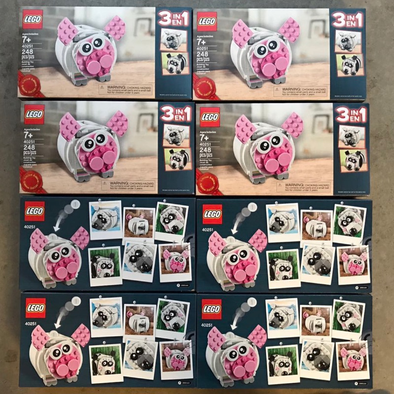 |Mr.218|有現貨 Lego 40251 Piggy Bank 樂高小豬撲滿存錢筒全新未拆