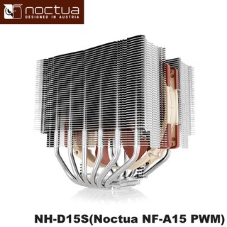 【3CTOWN】免運 含稅開發票 Noctua貓頭鷹 NH-D15S 非對稱雙塔六導管靜音CPU散熱器