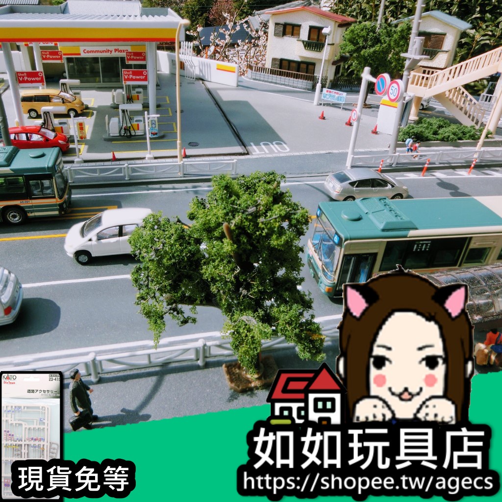 Kato 23 419 道路交通號誌配件組n規1 150鐵道微型微縮造景建築場景模型 蝦皮購物