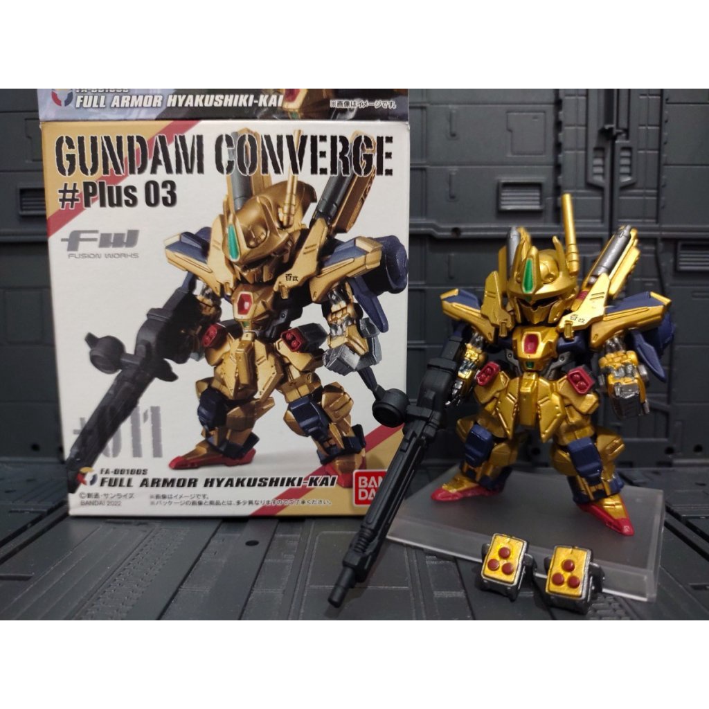 鋼彈盒玩fw Gundam Converge Plus 03 011 全武裝重武裝百式改 蝦皮購物