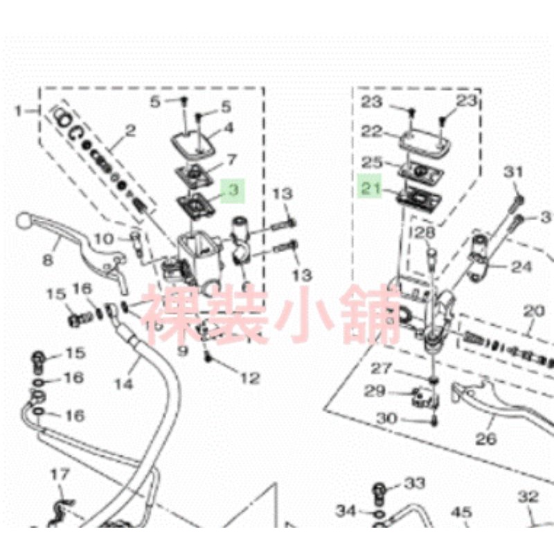 Yamaha Xmax 煞車總泵 油槽隔片主缸 推進器 油封 墊片 5RB-25854-00