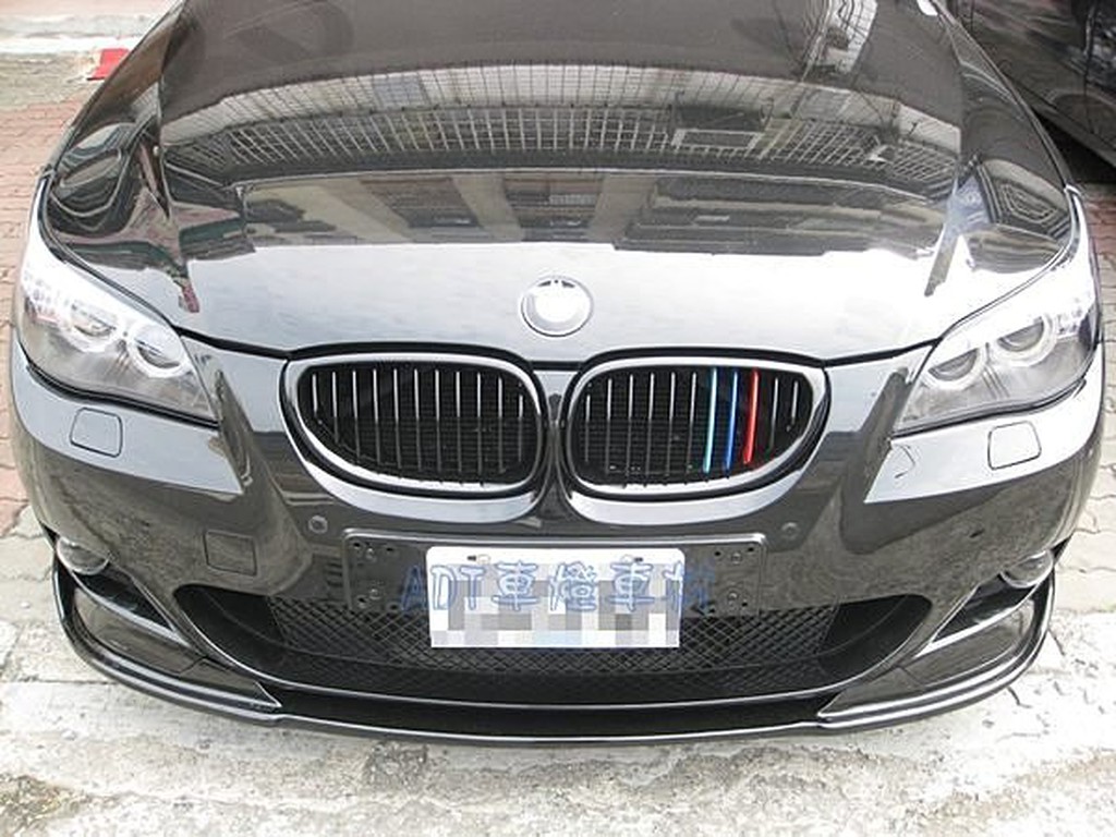 ~~ADT.車材.車材~~BMW  E60 02~09 M5 M款三色 黑鼻頭 水箱護罩 一組1800