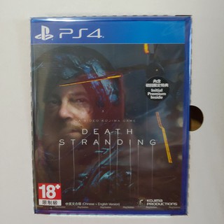 [現貨] PS4 死亡擱淺 Death Stranding 中文 珍藏版 一般版 同捆特點版 死亡之絆