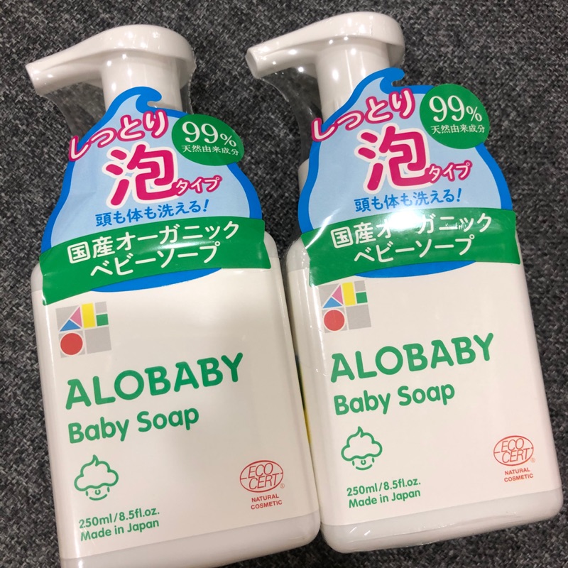 alobaby baby soap 現貨在台寶寶沐浴慕絲