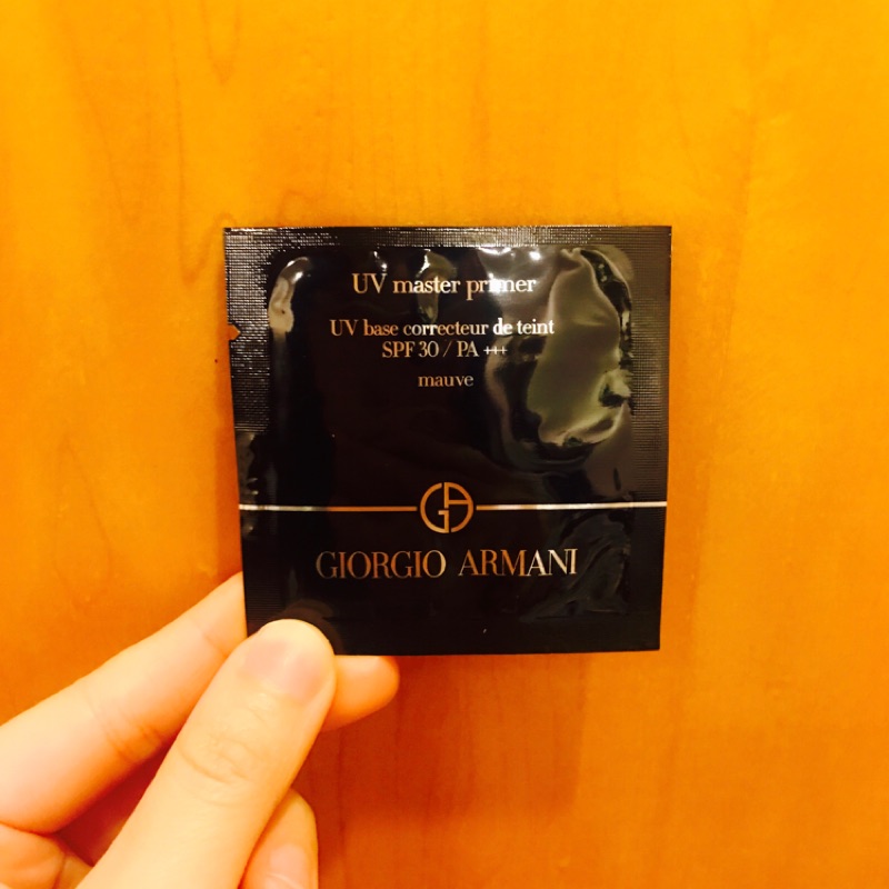 Armani高效防護妝前乳