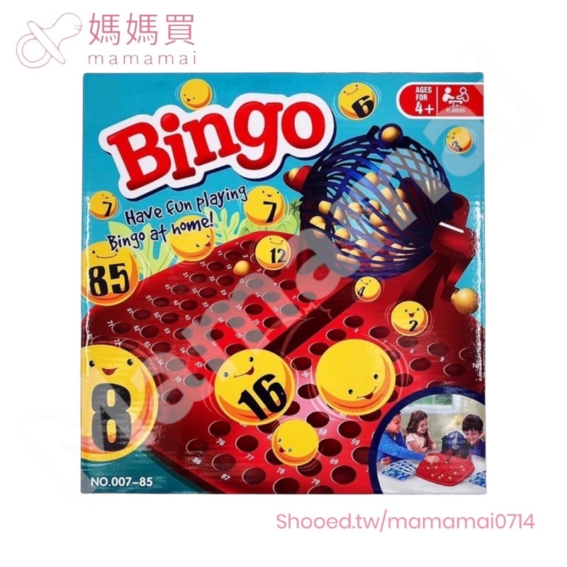 媽媽買 Bingo 90碼搖獎機(附48卡)益智玩具(桌遊)