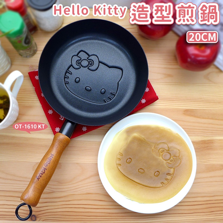 吾人智販 【Sanrio】Hello Kitty 20CM造形煎鍋(附Hello Kitty造型菜瓜布)