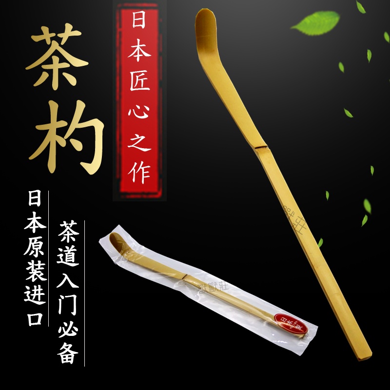 ディズニープリンセスのベビーグッズも大集合 黒柿拭漆我谷盆（くろ