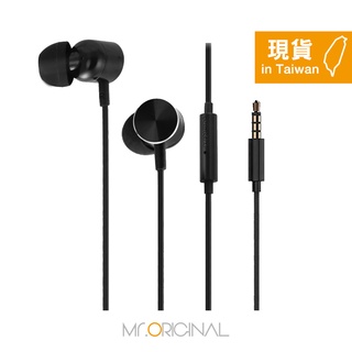 NOKIA 3.5mm 原廠入耳式線控耳機 - 黑 (密封袋裝)