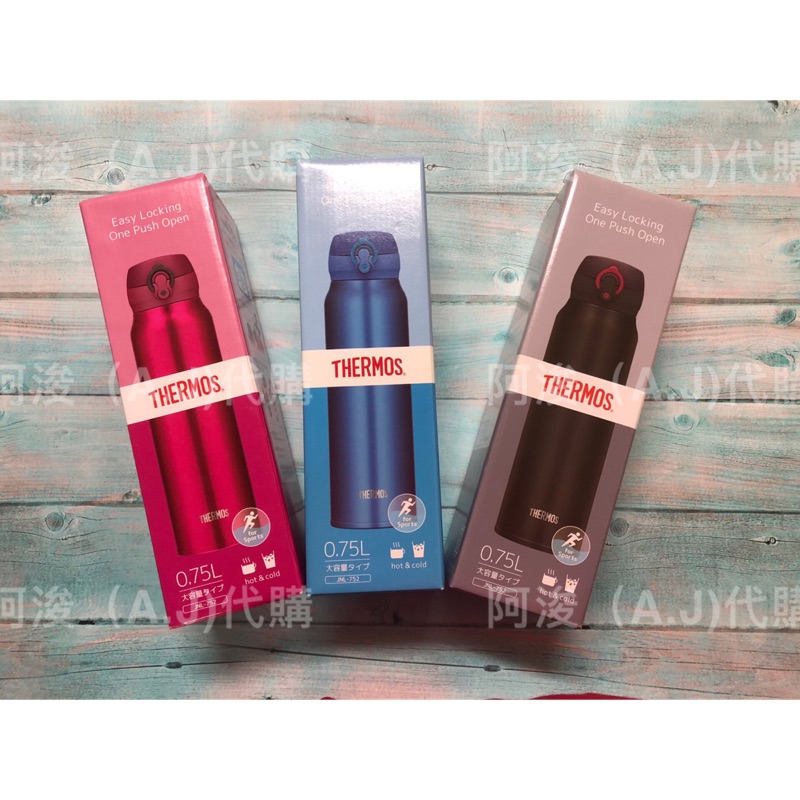 送底套！！THERMOS膳魔師不鏽鋼真空保溫杯 JNL-752 JNL752 750ml
