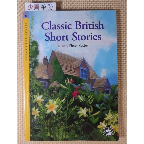 YouBook你書》Classic British Short Stories》 2009版_9781599663340 | 蝦皮購物