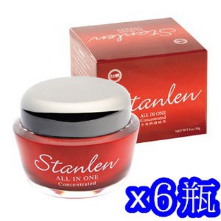 ✓台糖詩丹雅蘭ALL IN ONE全效修護精華30g*6瓶組✓尼克桑の嚴選代購✓保存期限2025年✓另有3D粉凝霜✓