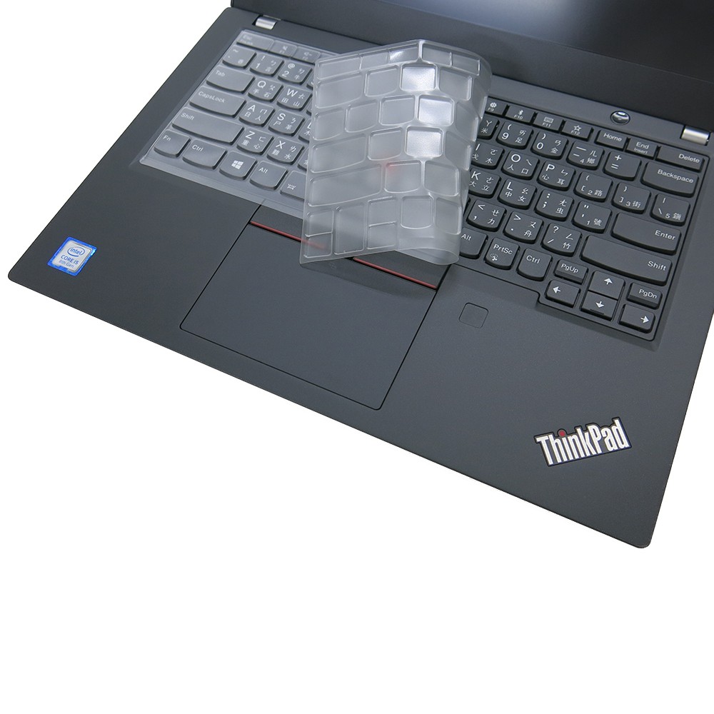 【Ezstick】Lenovo ThinkPad X390 x395 奈米銀抗菌TPU 鍵盤保護膜 鍵盤膜