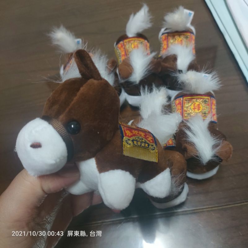 辛丑正科東港迎王封王馬🥳超級限量封王馬🌟馬上解封王馬🌟東港小王馬