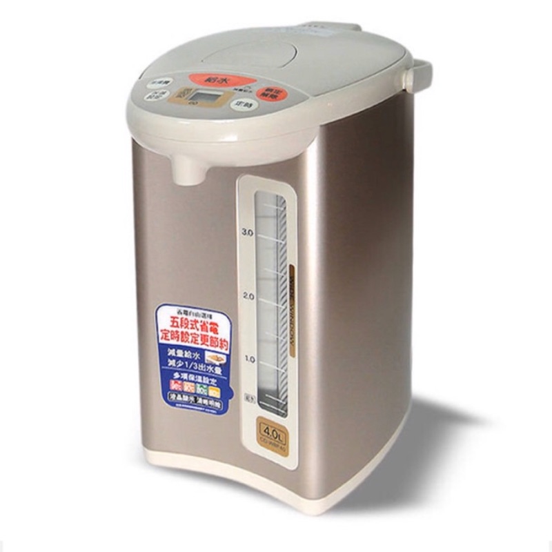 象印微電腦電動給水熱水瓶（CD-WBF40)