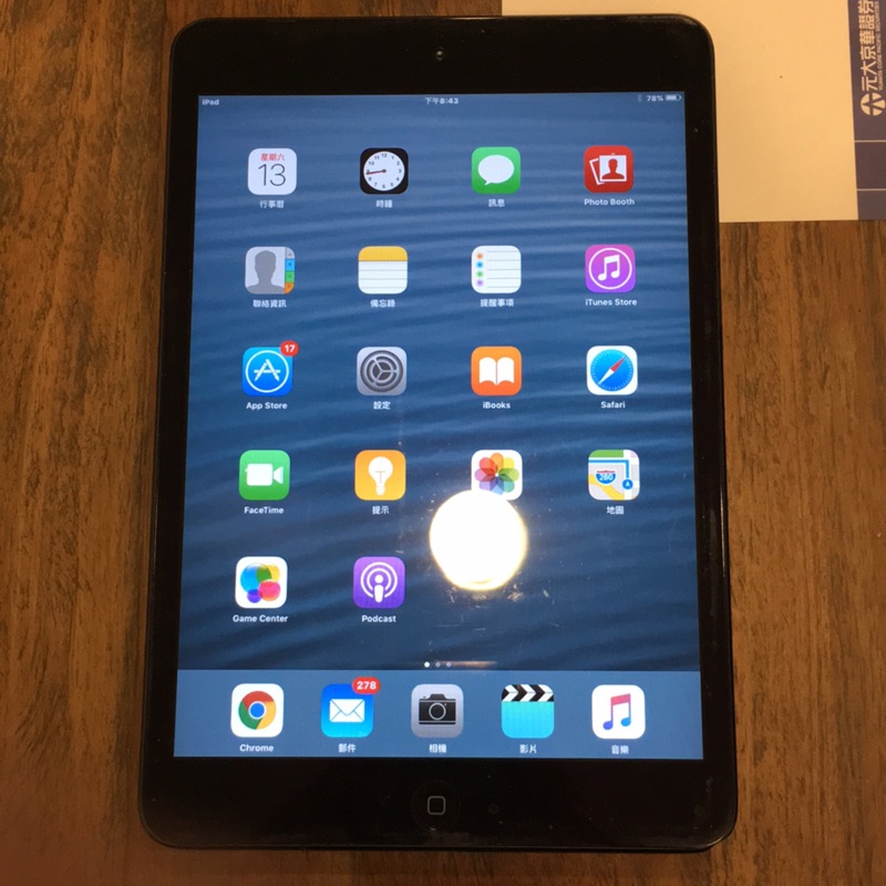 iPad mini1 16g 太空灰