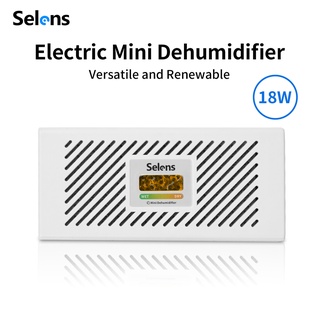Selens 電子吸濕卡 可重複使用水分吸收除濕器 用於攝影器材鏡片家用
