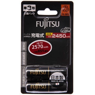 富士通 3號 AA 低自放充電池 專業型 2450mAh 2入 卡裝