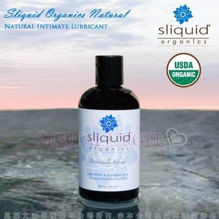 [送潤滑液]美國Sliquid-Natural自然水基水溶性潤滑液125ml 女帝情趣用品情趣 潤滑液
