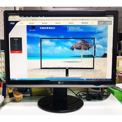 三峽緯嘉 Lg W2600vs Hdmi 26吋液晶螢幕 蝦皮購物