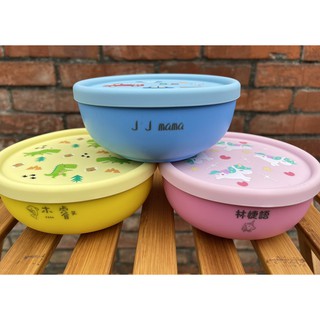 【客製化 姓名雷雕】🔸附發票🔸KOM-臺灣製18-10 316不銹鋼矽膠隔熱碗 附湯匙 兒童餐碗 幼稚園碗
