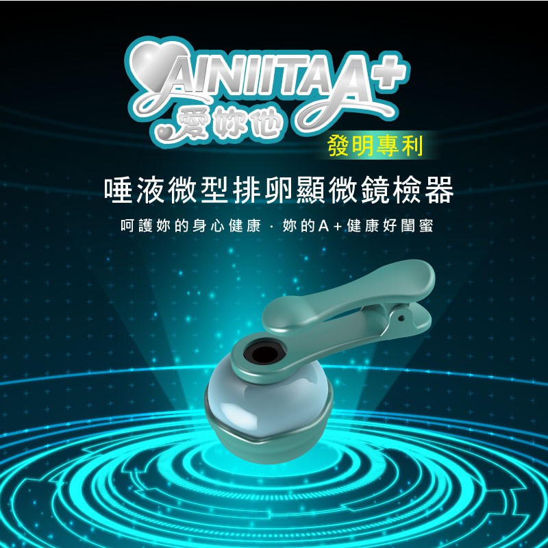 人氣推薦商品與線上折扣優惠 匯康資訊科技有限公司 蝦皮台灣
