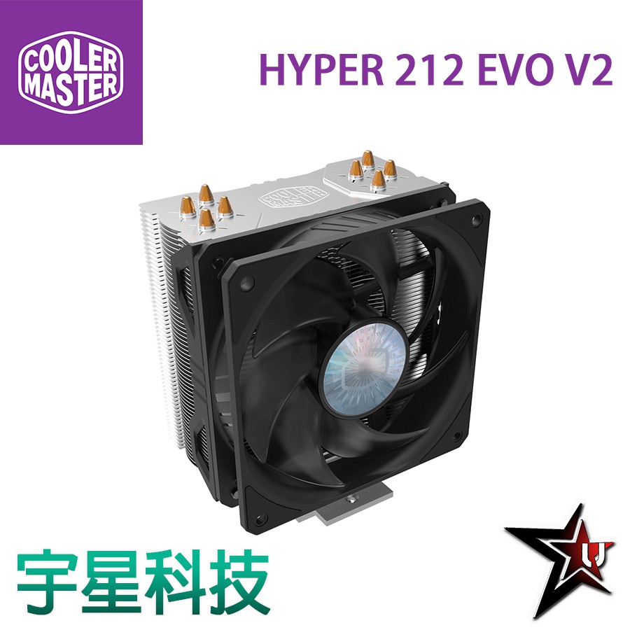 Cooler Master 酷媽 HYPER 212 EVO V2 CPU散熱器 宇星科技