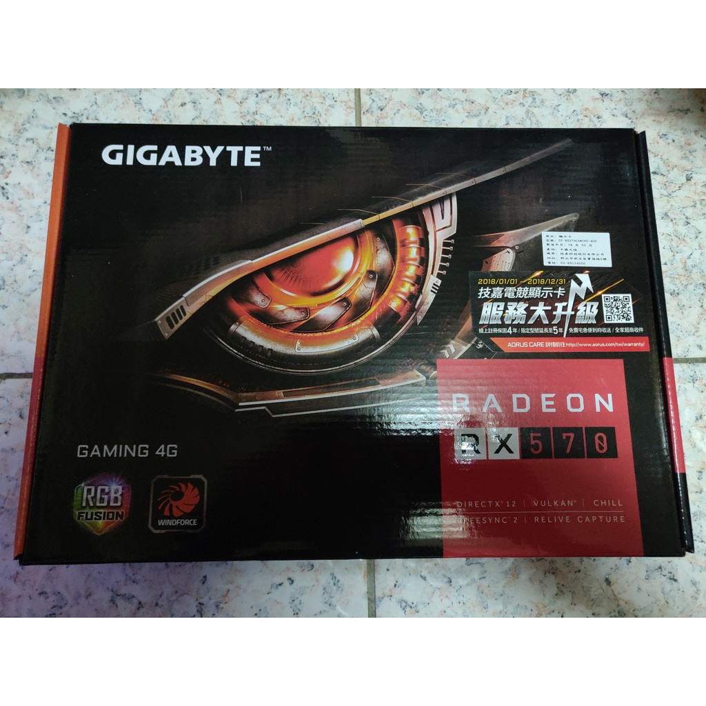 gigabyte rx570 gaming 4gb(PTT版友賣場)