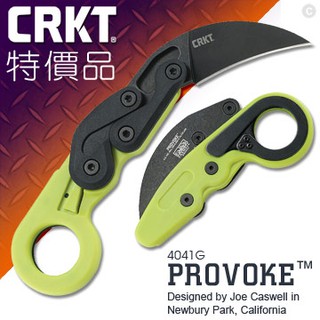 【史瓦特】CRKT PROVOKE 機械運動折刀/ZAP (#4041G) / 建議售價 : 5300.