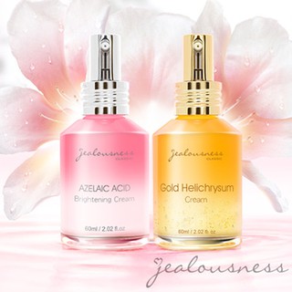 【jealousness婕洛妮絲】杜鵑花酸白cc精華乳60ml+黃金蠟菊修護精華乳60ml