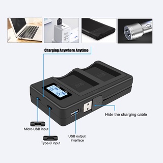 Palo USB 快充智能液晶數字充電器適用於 NPW126 NP-W126 電池 Fujifilm HS50 HS35