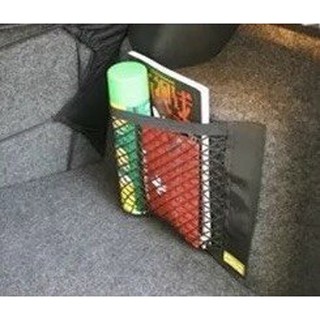【喬安汽車精品】汽車魔鬼氈 收納袋 網狀伸縮袋 車用 多功能 雙層 彈力 置物網 彈性收納袋 車用收納 後行李箱收納袋