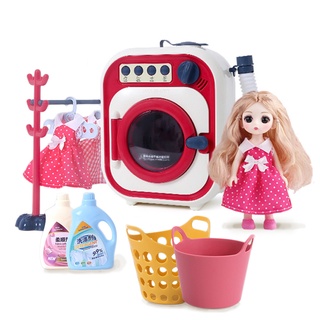 【Hi-toys】聲光仿真可加水電動滾筒式迷你洗衣機 /家家酒玩具(附換裝娃娃)
