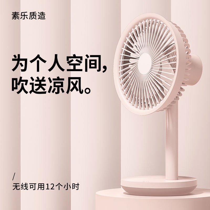 Usb 風扇solove Ptt Dcard討論與高評價商品 2021年9月 飛比價格