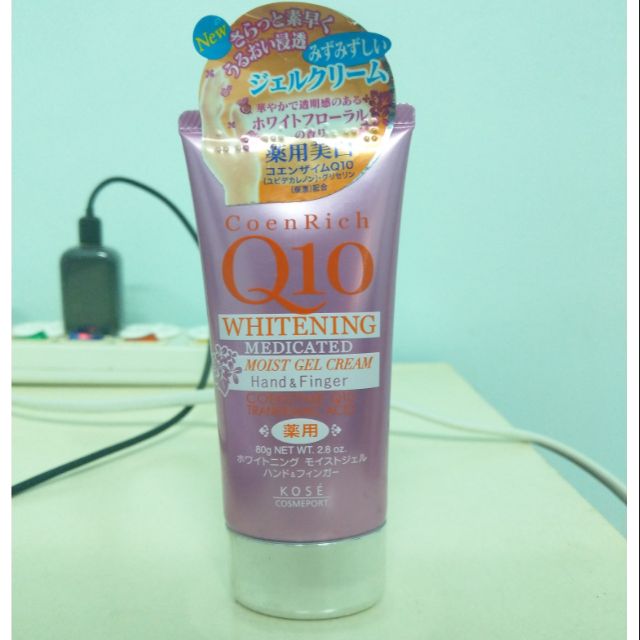 日本 KOSE 高純度透亮緊緻活齡美白Q10護手霜 (80g) 護手乳