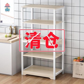【收納架】【廚房置物架】廚房收納置物架落地多層放東西多功能用品家用大全微波爐儲物架子太空鋁不鏽鋼廚房壁掛置物架收納架廚具