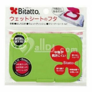 日本 必貼妥 Bitatto 重覆黏濕紙巾專用盒蓋(大的)
