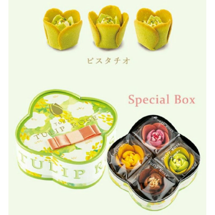 限定品❤日本Tulip rose花朵禮盒4入綜合 情人節限定款 婚禮喜餅*附提袋