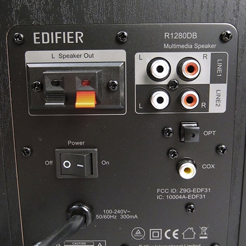 edifier r1280