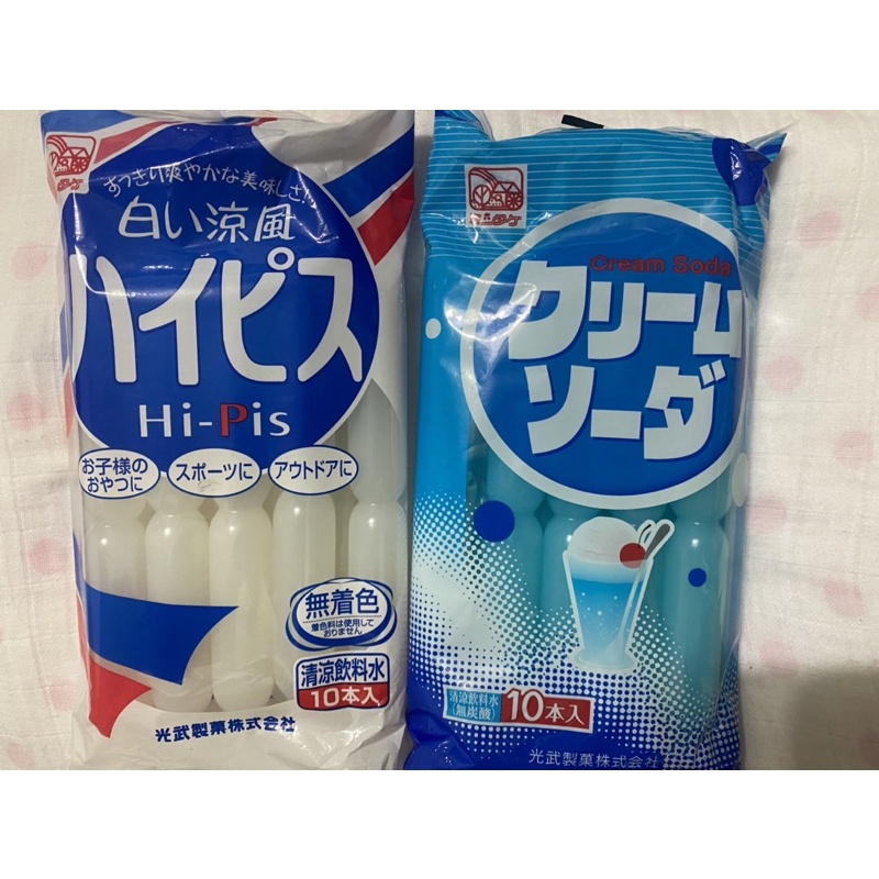 【可蝦皮店到店】日本 光武 清涼飲料水 630g 乳酸 /蘇打 冰棒