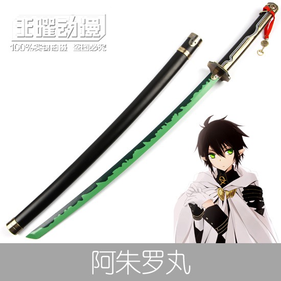 阿朱羅丸刀終結的熾天使cos刀百夜優一郎動漫武器刀劍木刀 蝦皮購物