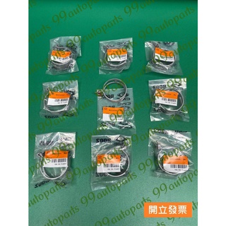 【汽車零件專家】三菱 福利卡 FREECA 2.0 鐵束子 水管束子 水箱水管束子 上水管束子 下水管束子 中華原廠