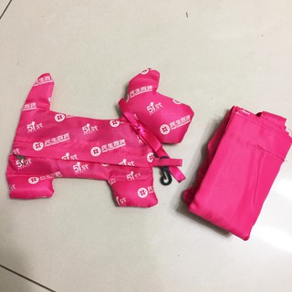 [全新] 可愛桃紅 活潑狗狗 雪納瑞造型 購物袋 環保包 環保袋