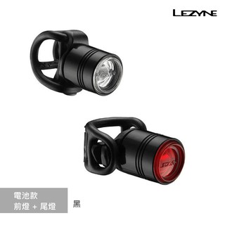 【LEZYNE】 FEMTO 電池款 前燈 15LM+FEMTO 電池款 尾燈 7LM