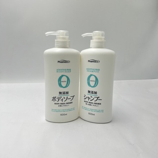 【正品現貨】Pharma ACT 熊野 無添加 洗髮精 沐浴乳 600ml