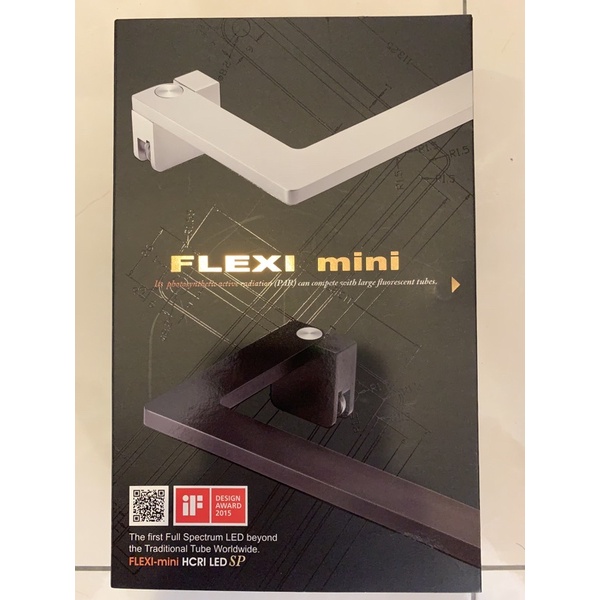 Flexi mini 黑色款