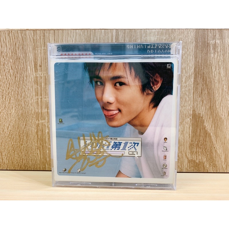 YUKI 增山裕紀 第一次 二手簽名CD